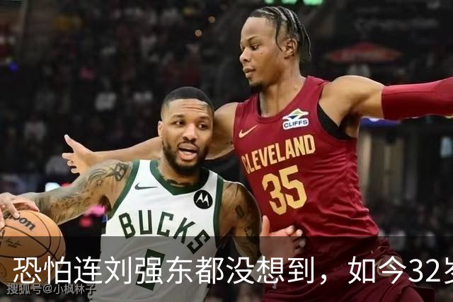 恐怕连刘强东都没想到，如今32岁的章泽天，在何超琼的提携与支持下，竟迎来了自己的高光时刻
